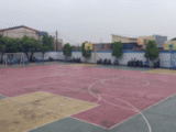 Futsal Feild